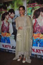 Sonam Kapoor at Katti Batti screening hosted by Kangana on 17th Sept 2015